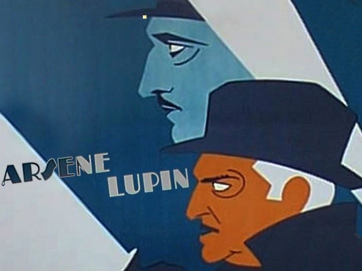 File:Il Romanzo Mensile - 1915-05-15 - Arsenio Lupin 813.jpg - Wikimedia  Commons