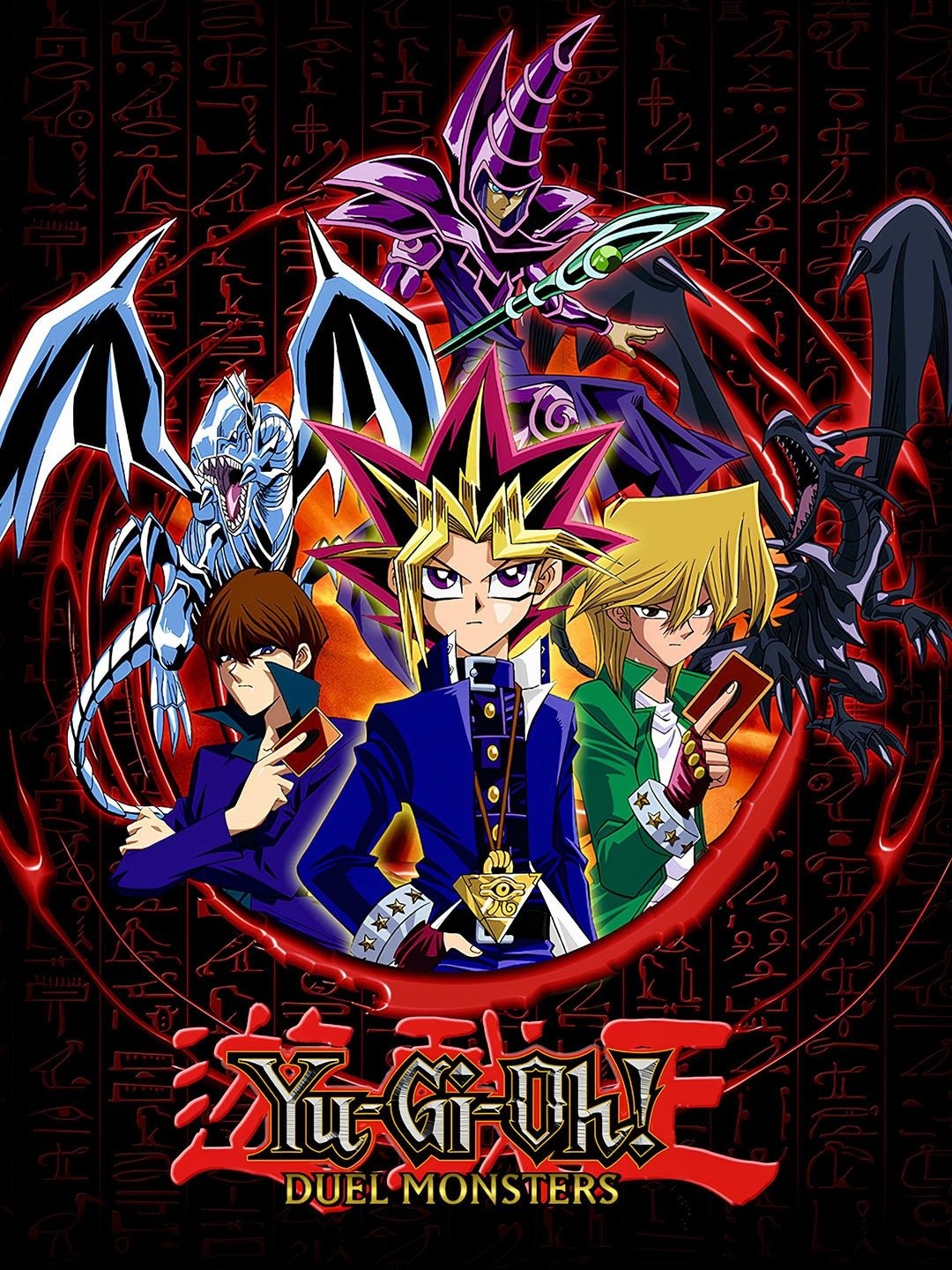 Watch Yu-Gi-Oh! Season 3 Streaming Online