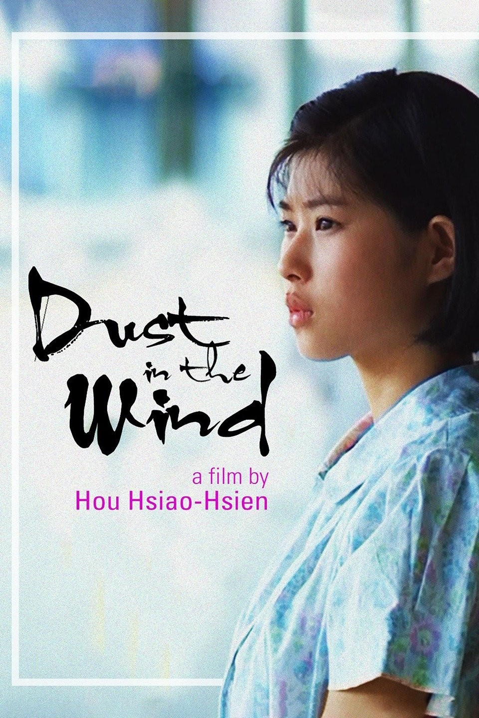 Dust in the Wind | Rotten Tomatoes