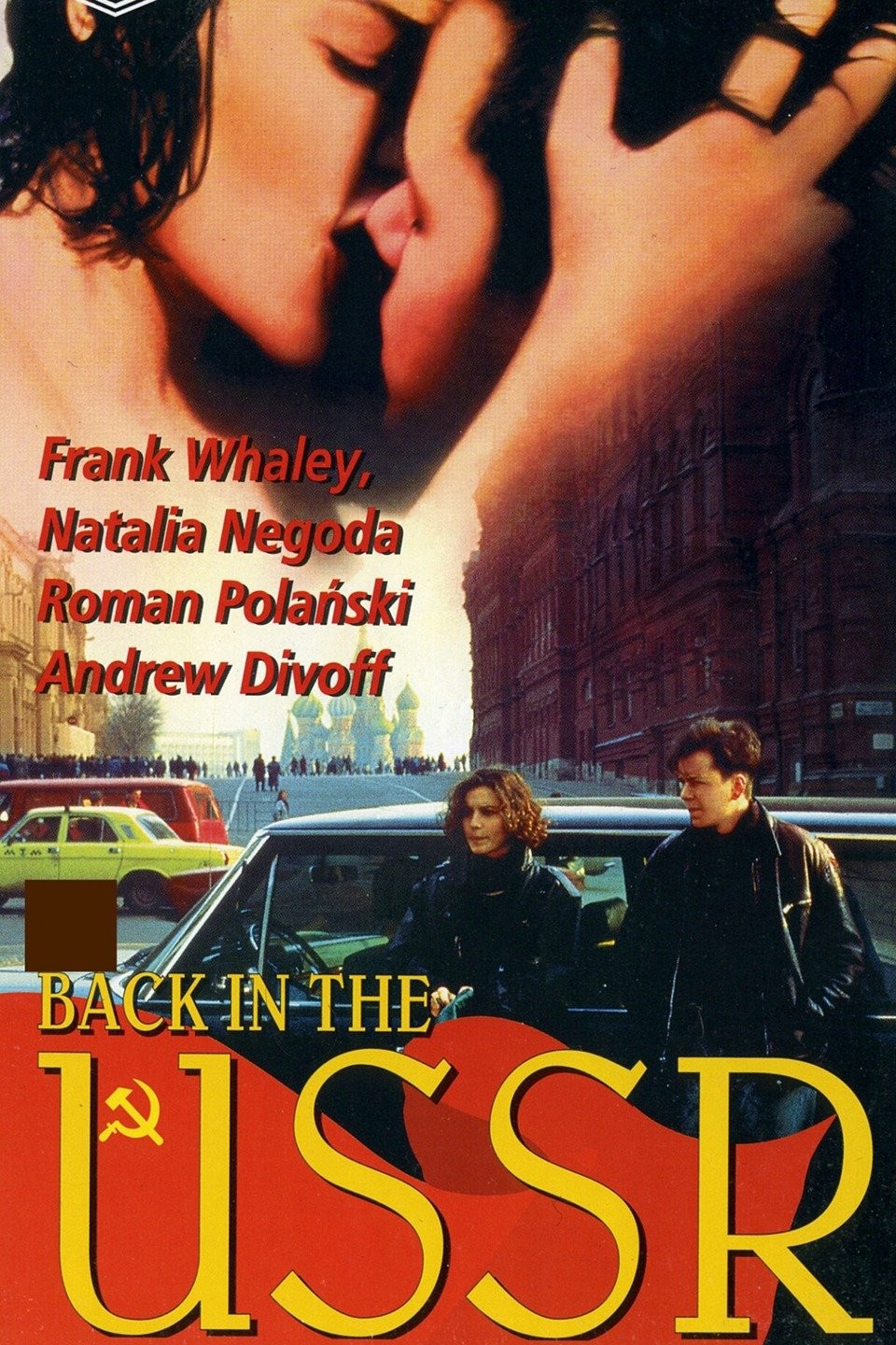 Back in the USSR Rotten Tomatoes