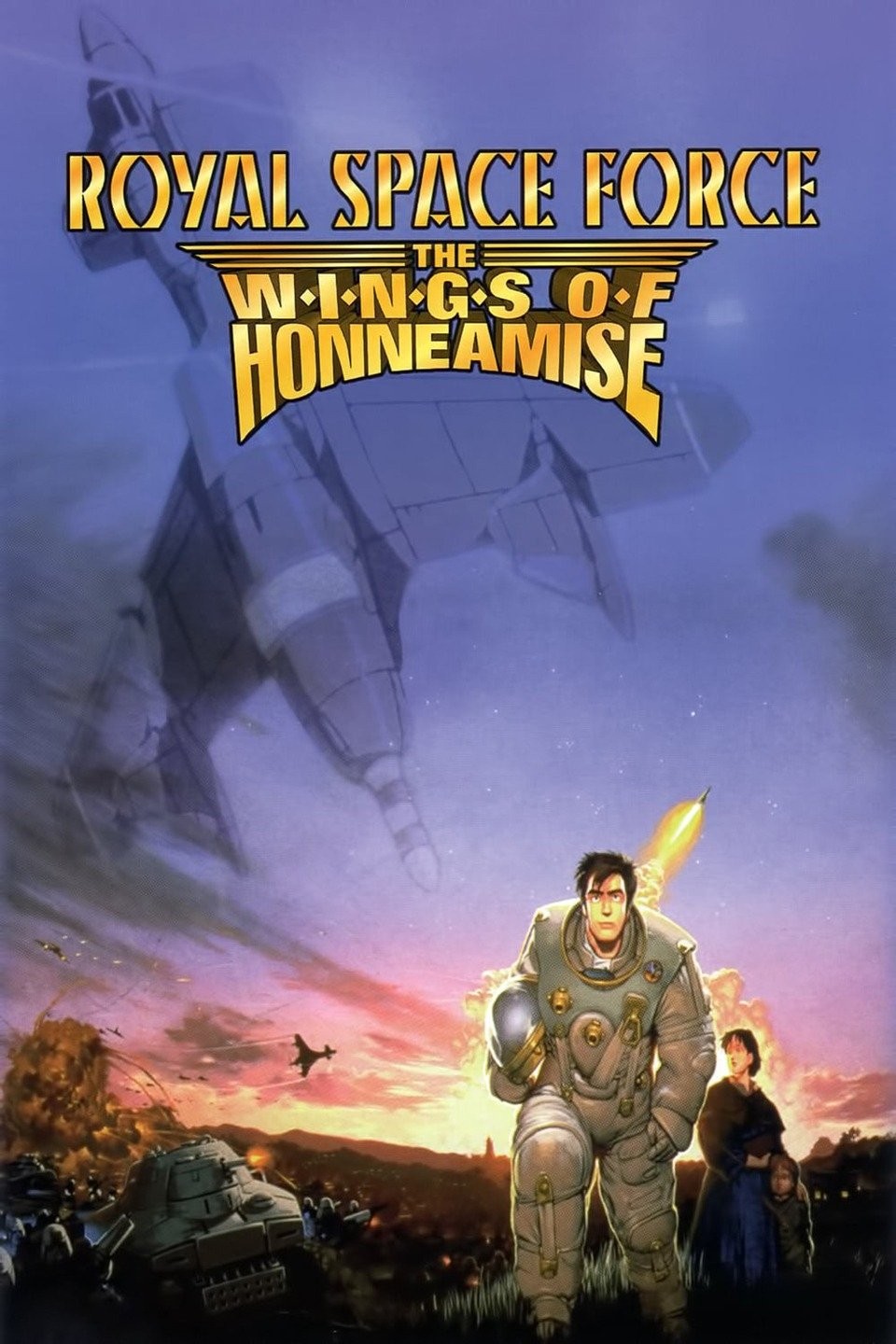Royal Space Force: The Wings of Honnêamise - Wikipedia