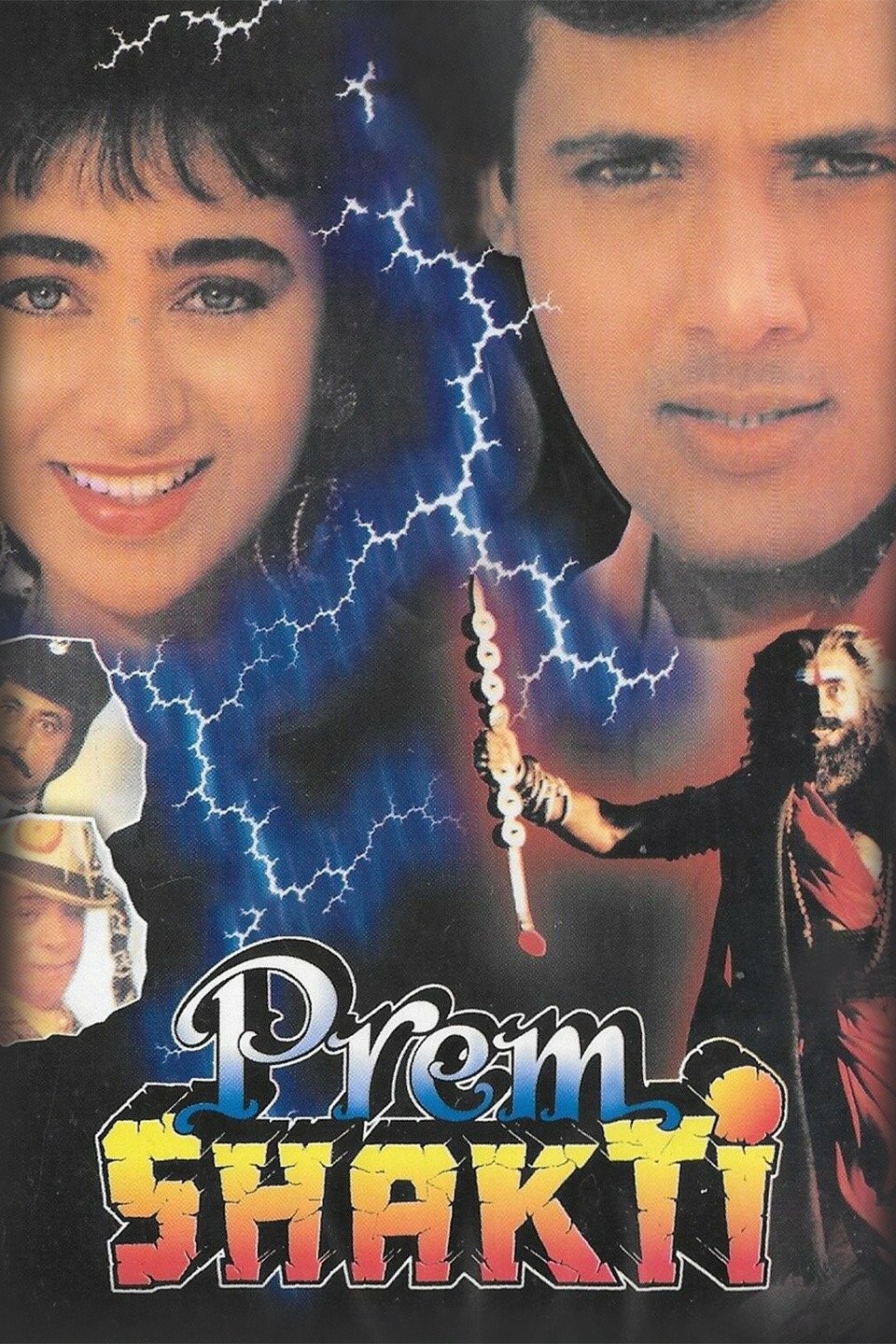 Prem Shakti Rotten Tomatoes