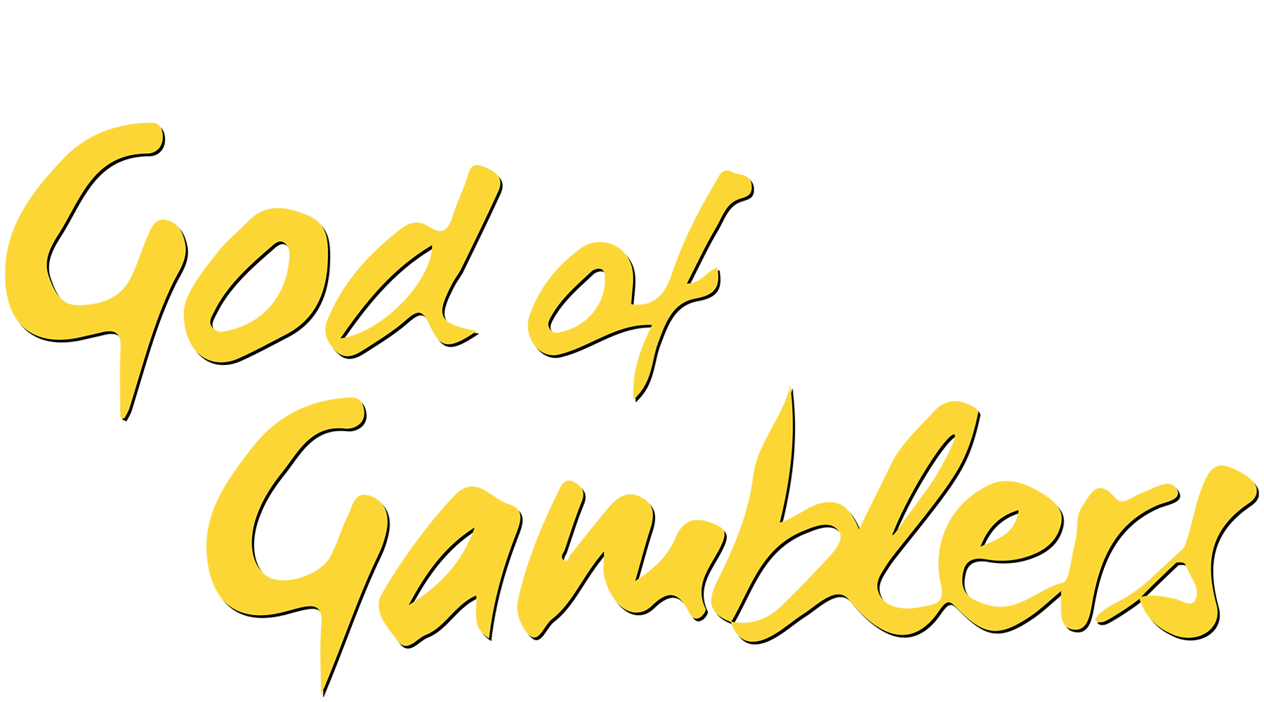 God of Gamblers Logo