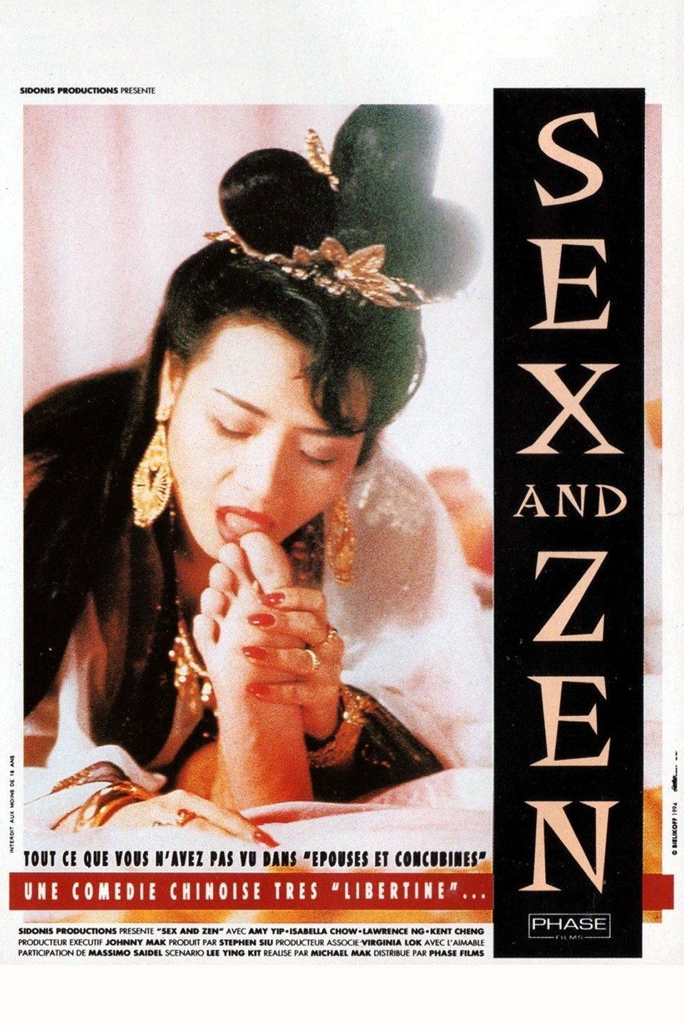 Sex and zen 1