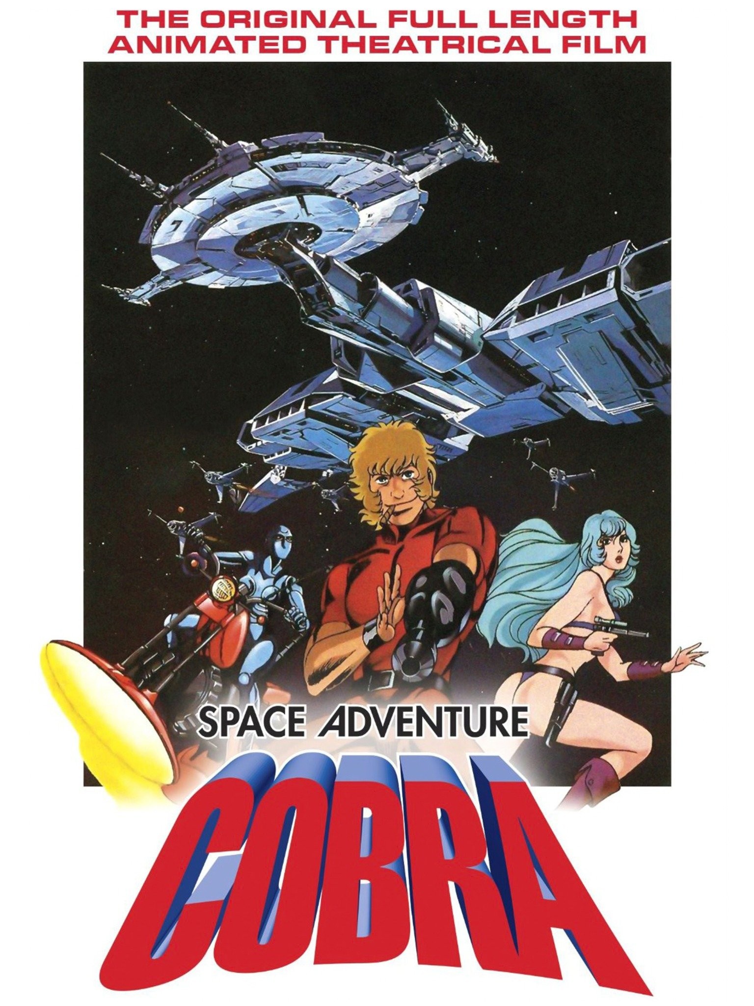 Space Adventure Cobra | Rotten Tomatoes