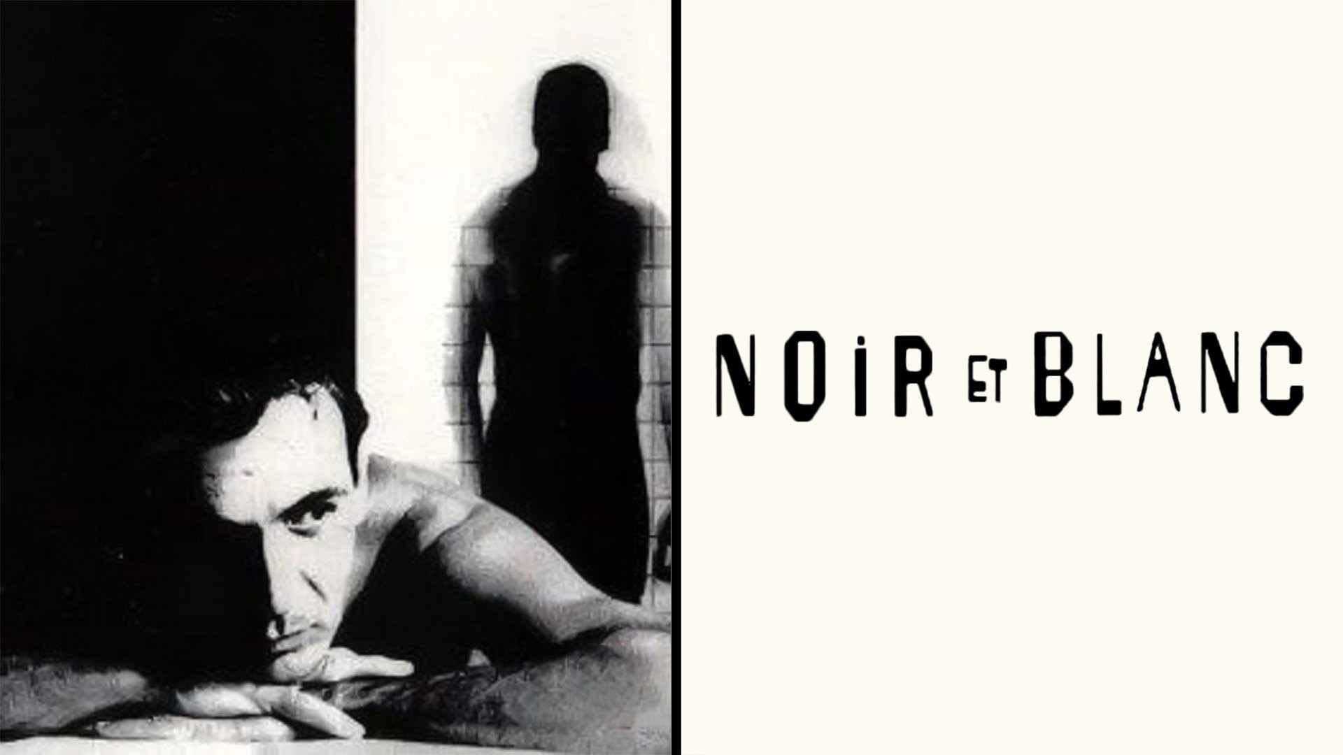 Noir et Blanc Rotten Tomatoes