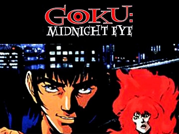 Goku Midnight Eye (TV Mini Series 1989) - IMDb