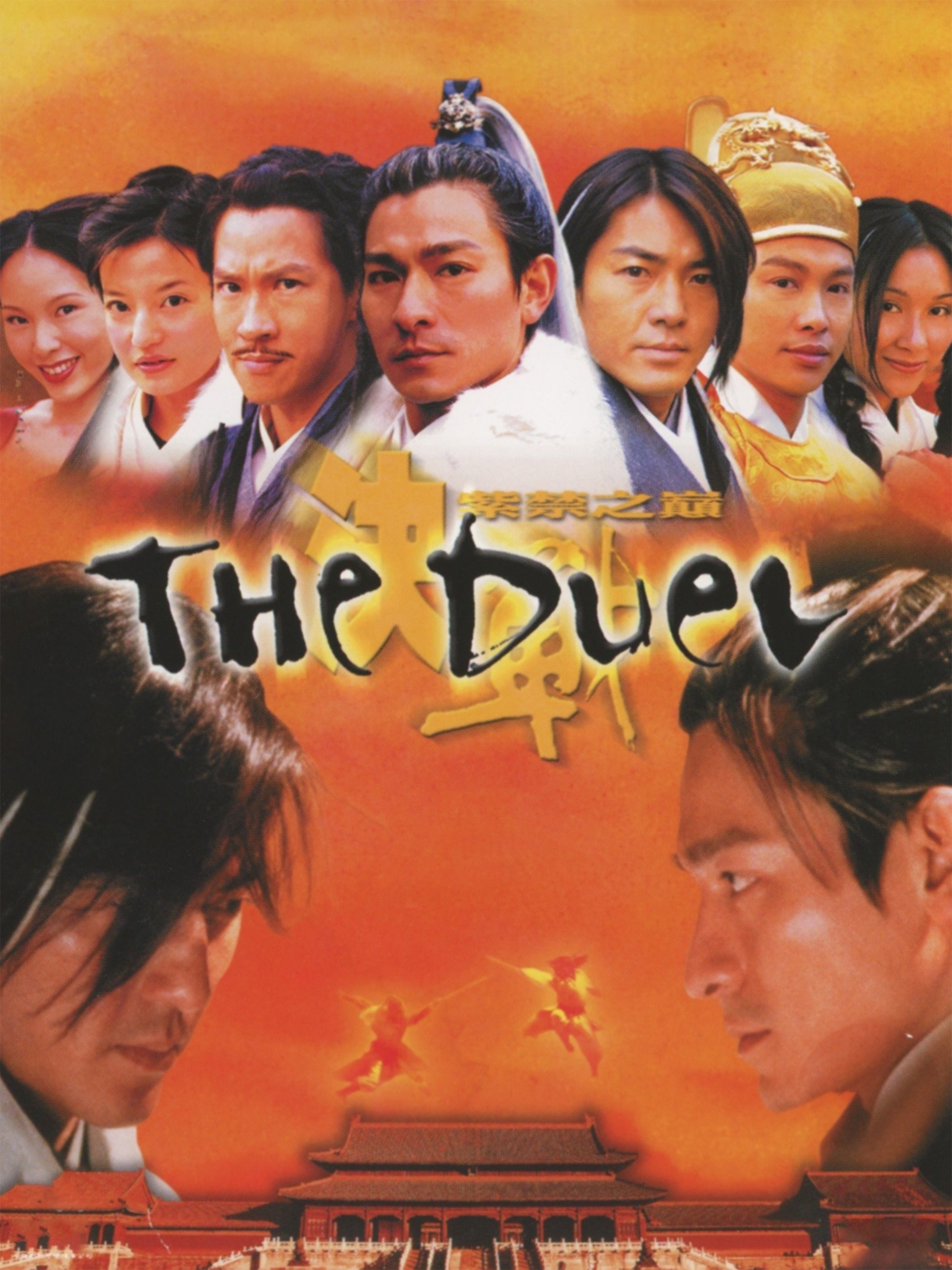 The Last Duel - Rotten Tomatoes