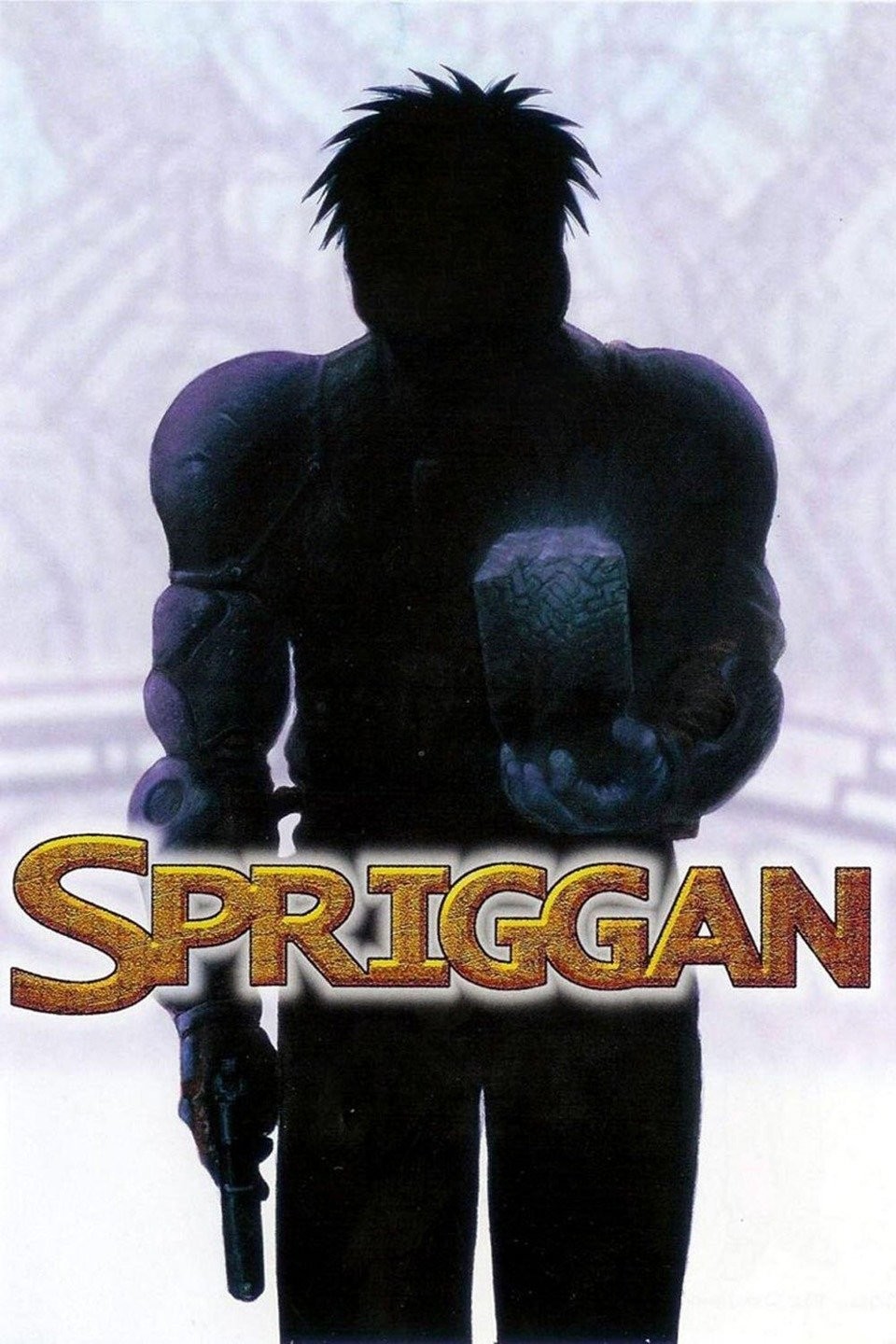 Spriggan | Rotten Tomatoes