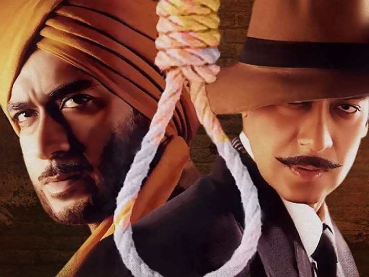 The legend of cheap bhagat singh amazon prime