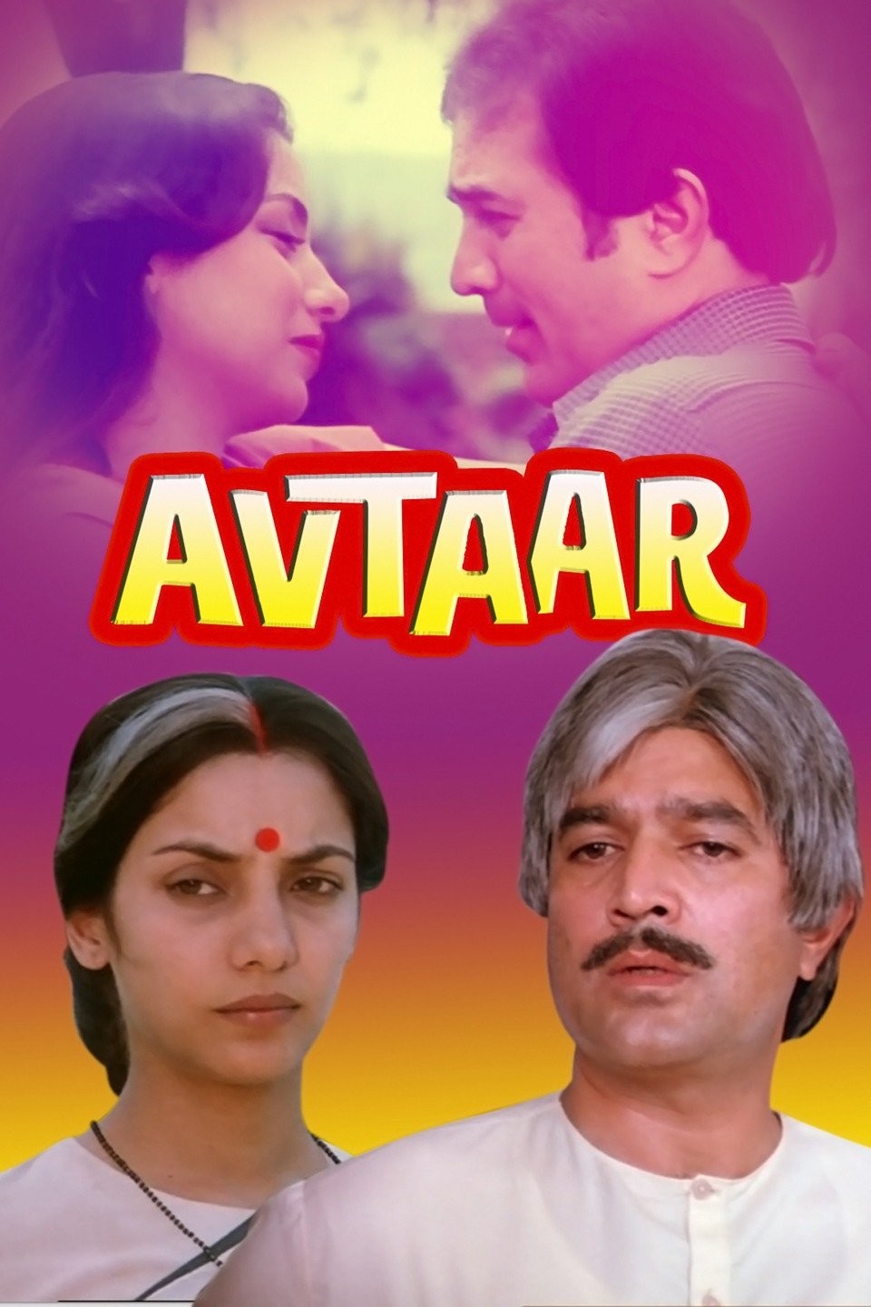 Avtaar 1983 2025