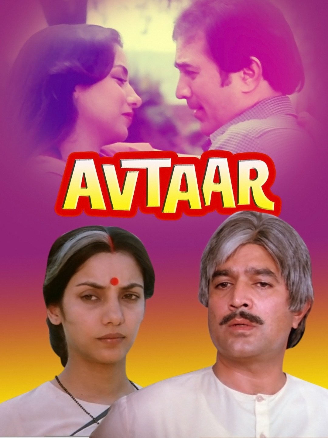 Avtaar clearance rajesh khanna