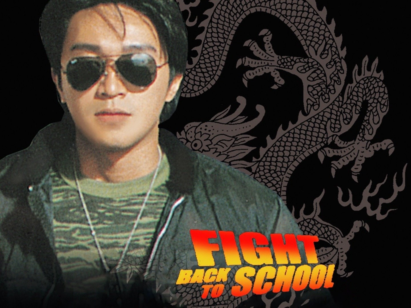Fight Back to School II Film Review