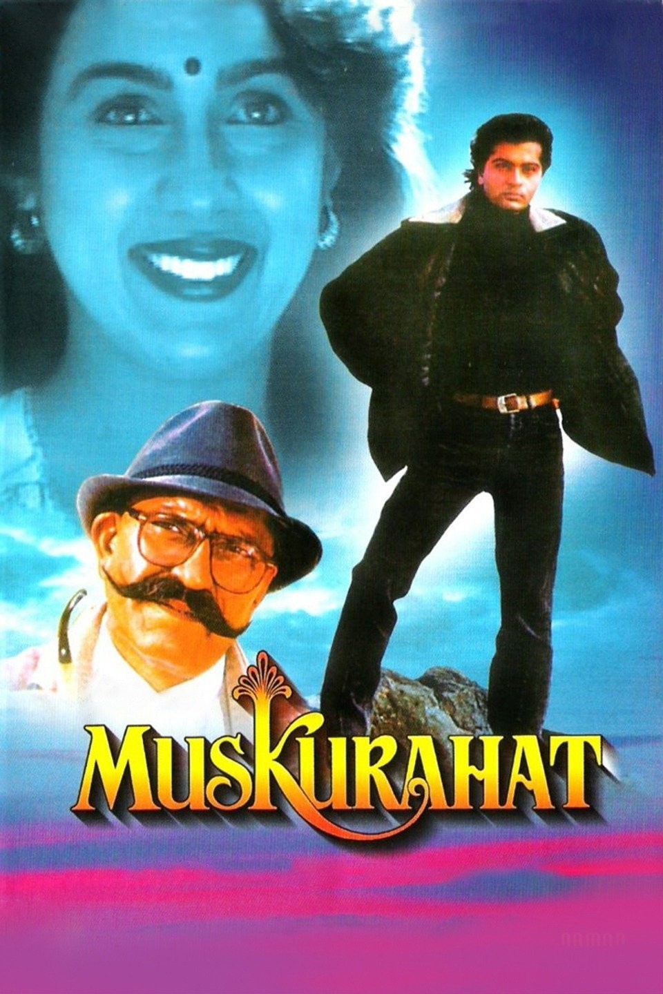 Muskurahat Pictures | Rotten Tomatoes