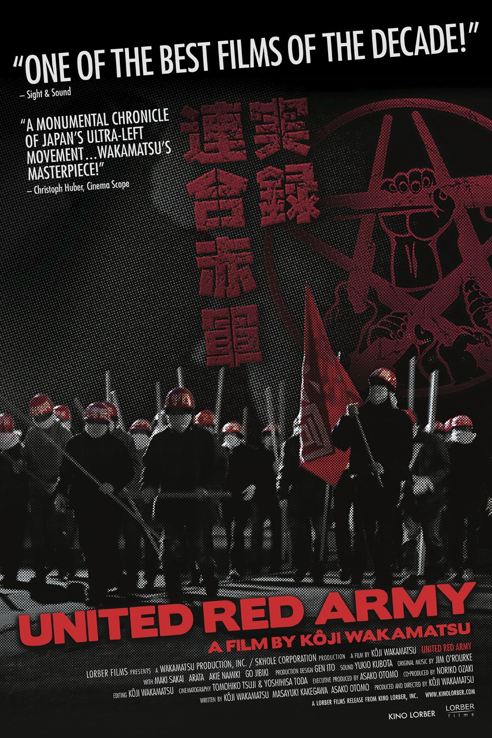 Red Army - Rotten Tomatoes