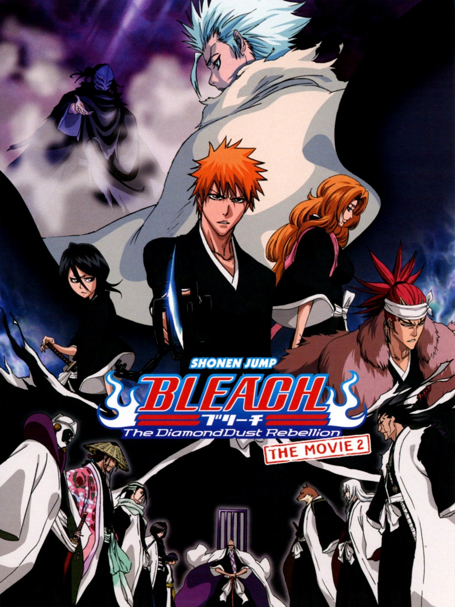 Watch Bleach Season 5 Episode 92 - Bleach 92 Online Now