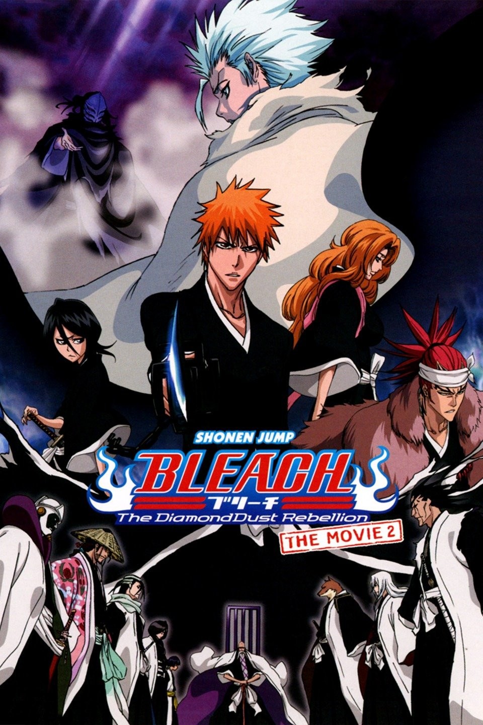 Bleach - Rotten Tomatoes