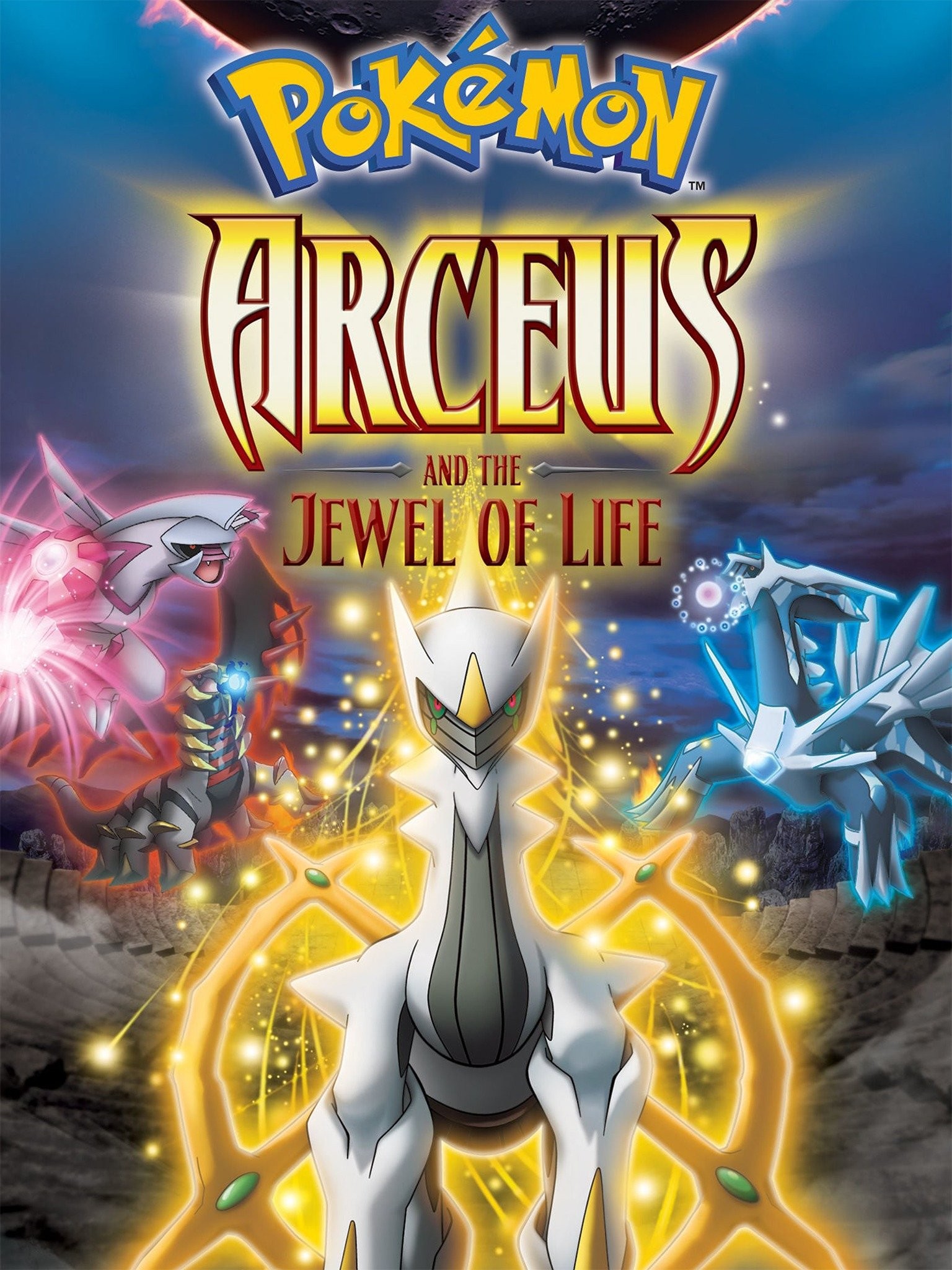 Pokemon: Arceus and the Jewel of Life (2009 Movie) - Behind The Voice Actors
