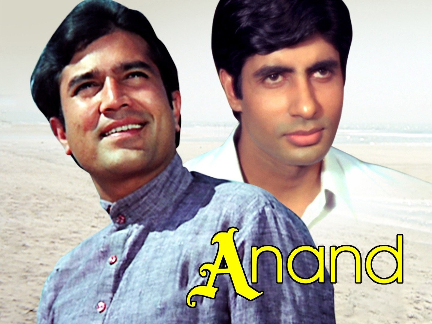 Anand - Rotten Tomatoes