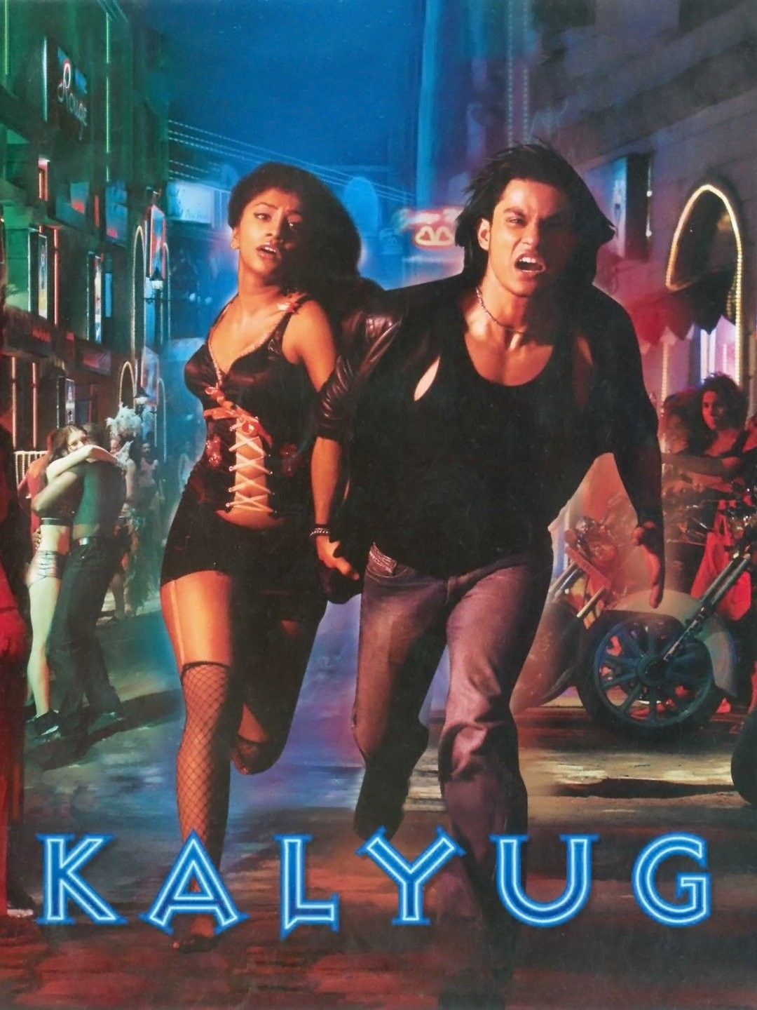 Kalyug | Rotten Tomatoes