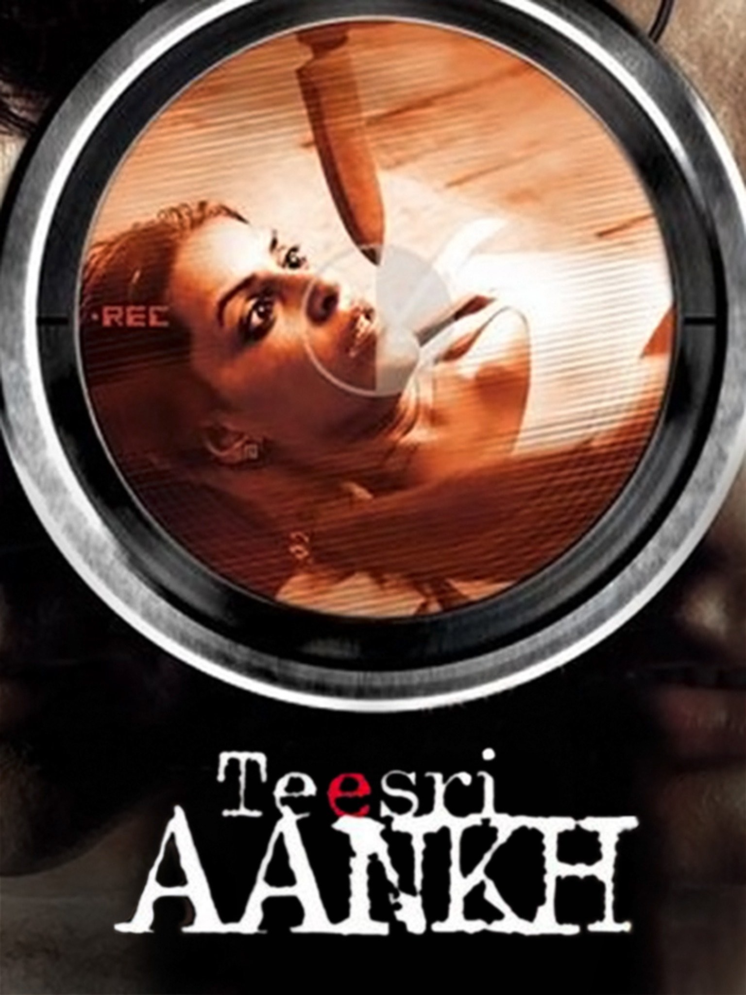 Teesri Aankh The Hidden Camera Titliyan Titliyan Teesri Aankh: The Hidden Camera Pictures | Rotten Tomatoes
