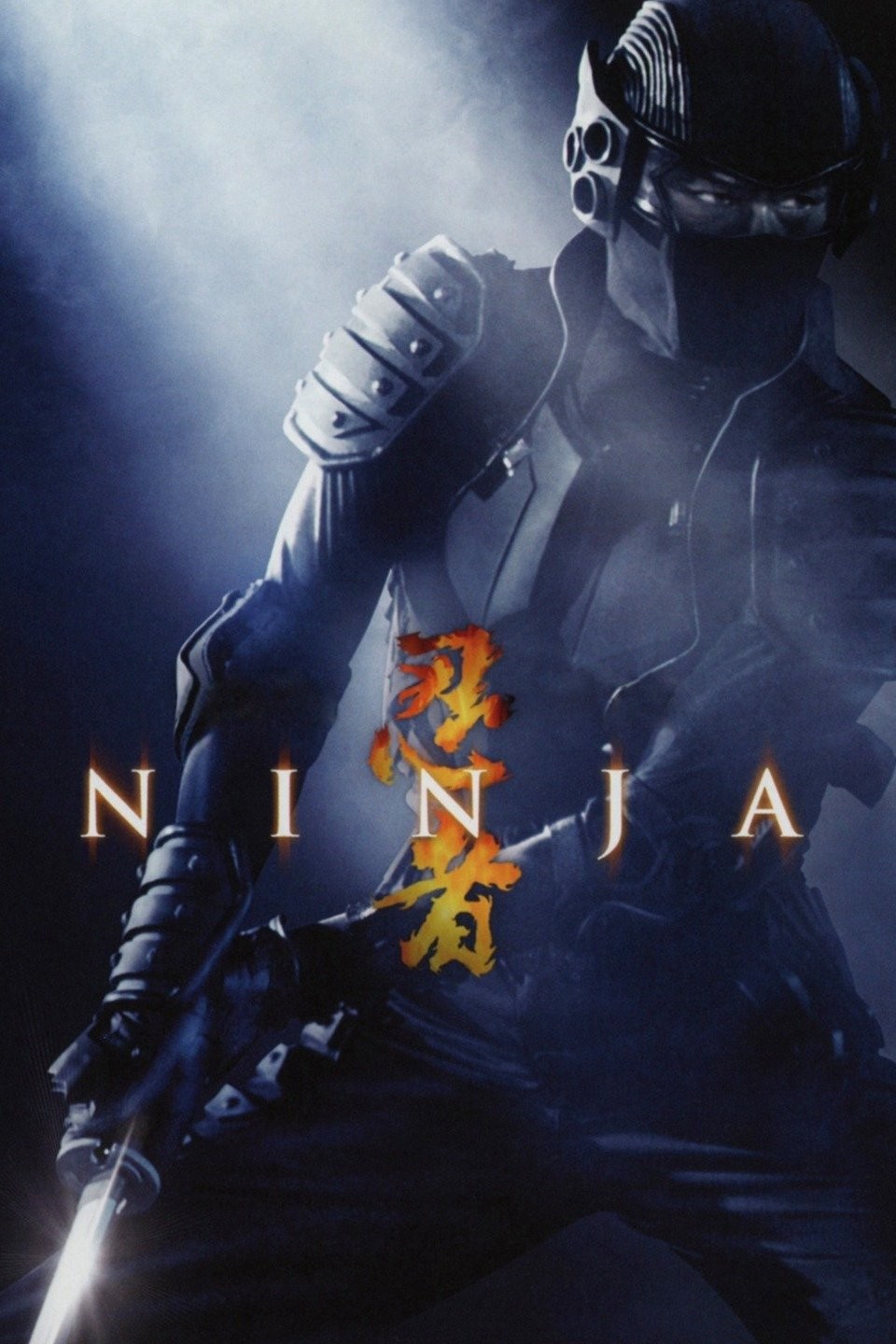 Night of the Ninja - Rotten Tomatoes