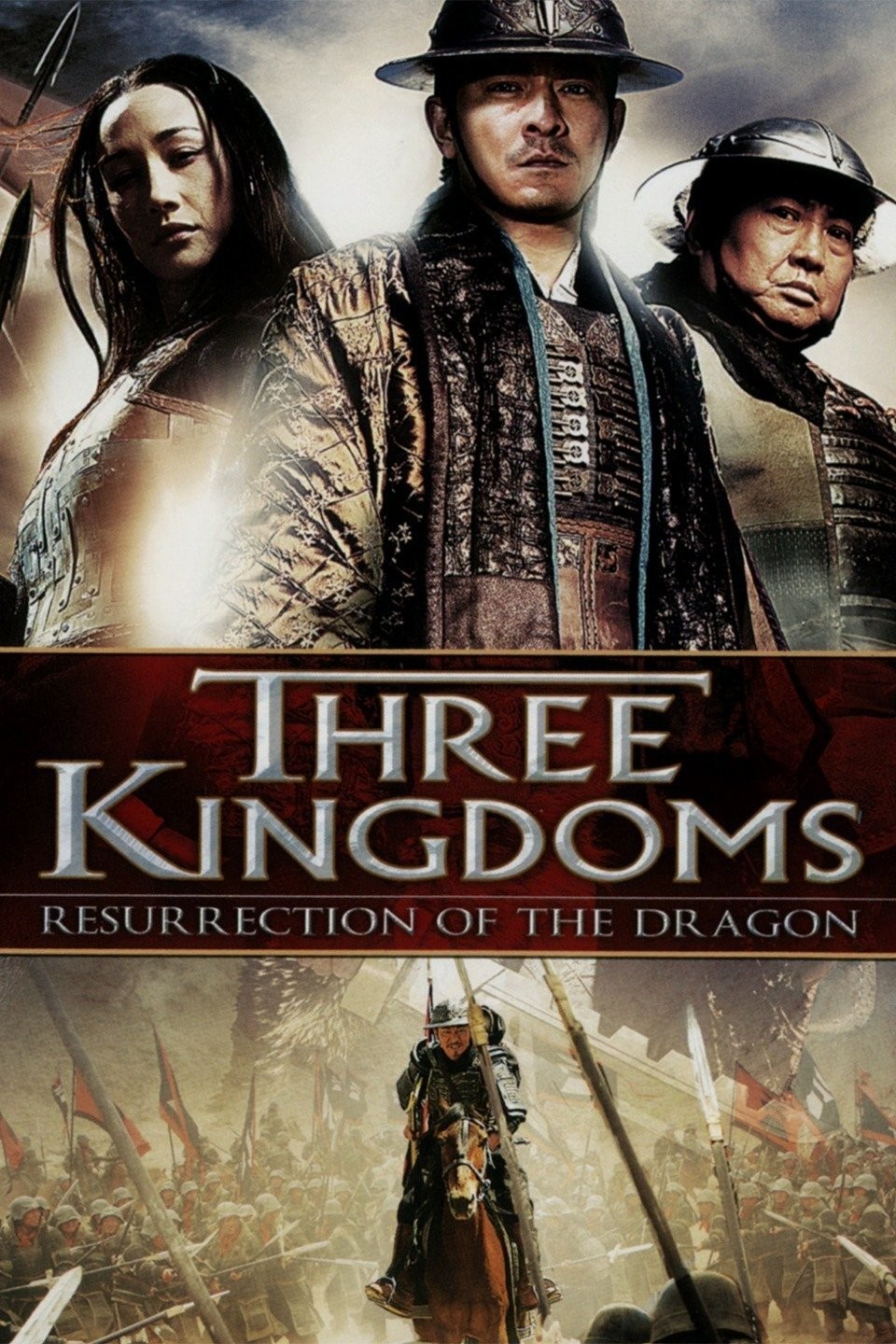 Three Kingdoms: Resurrection of the Dragon - Trailers & Videos | Rotten ...