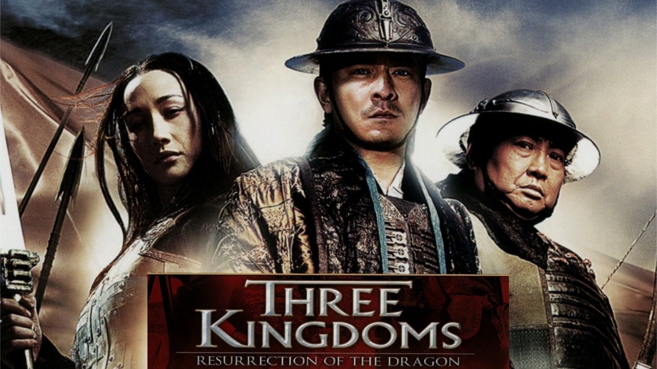 Three Kingdoms: Resurrection of the Dragon | Rotten Tomatoes