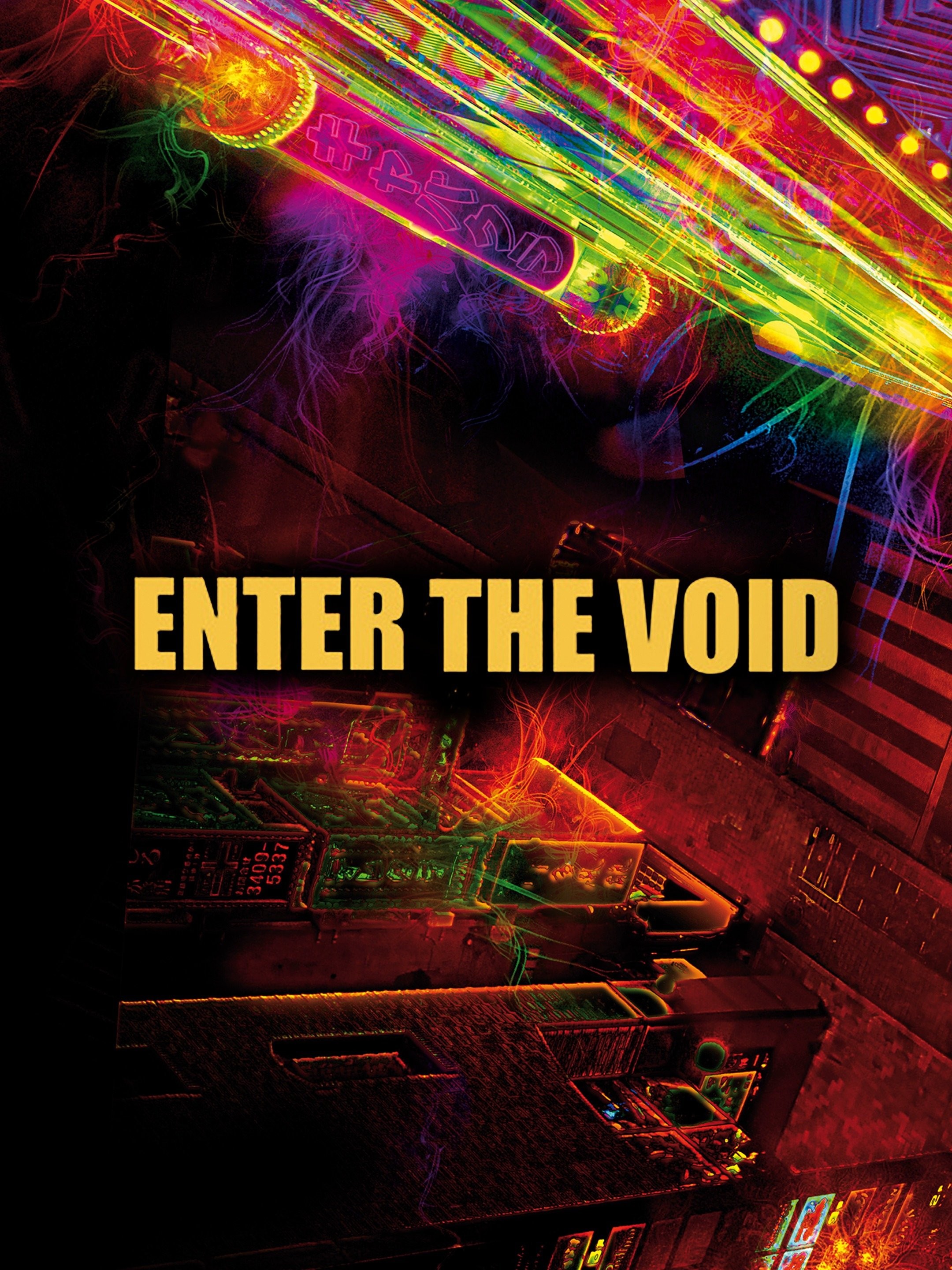 Enter the void 2009 sex scene