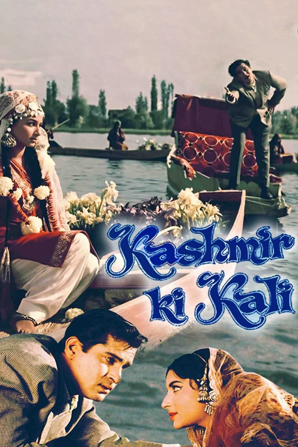 Kashmir Ki Kali | Rotten Tomatoes