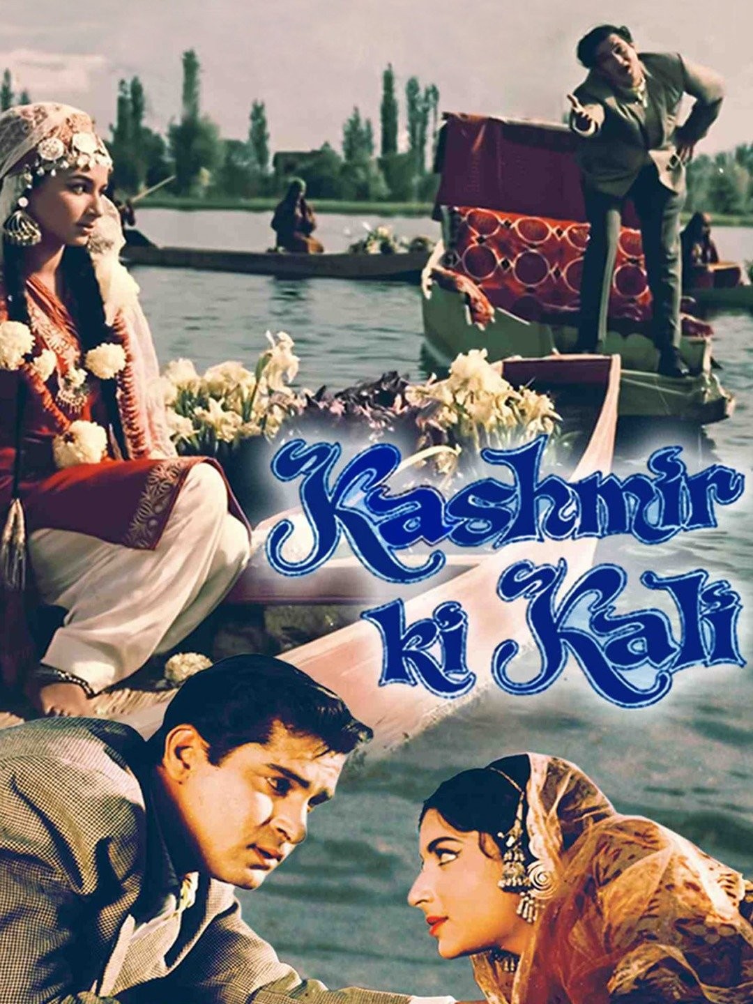 Kashmir Ki Kali | Rotten Tomatoes