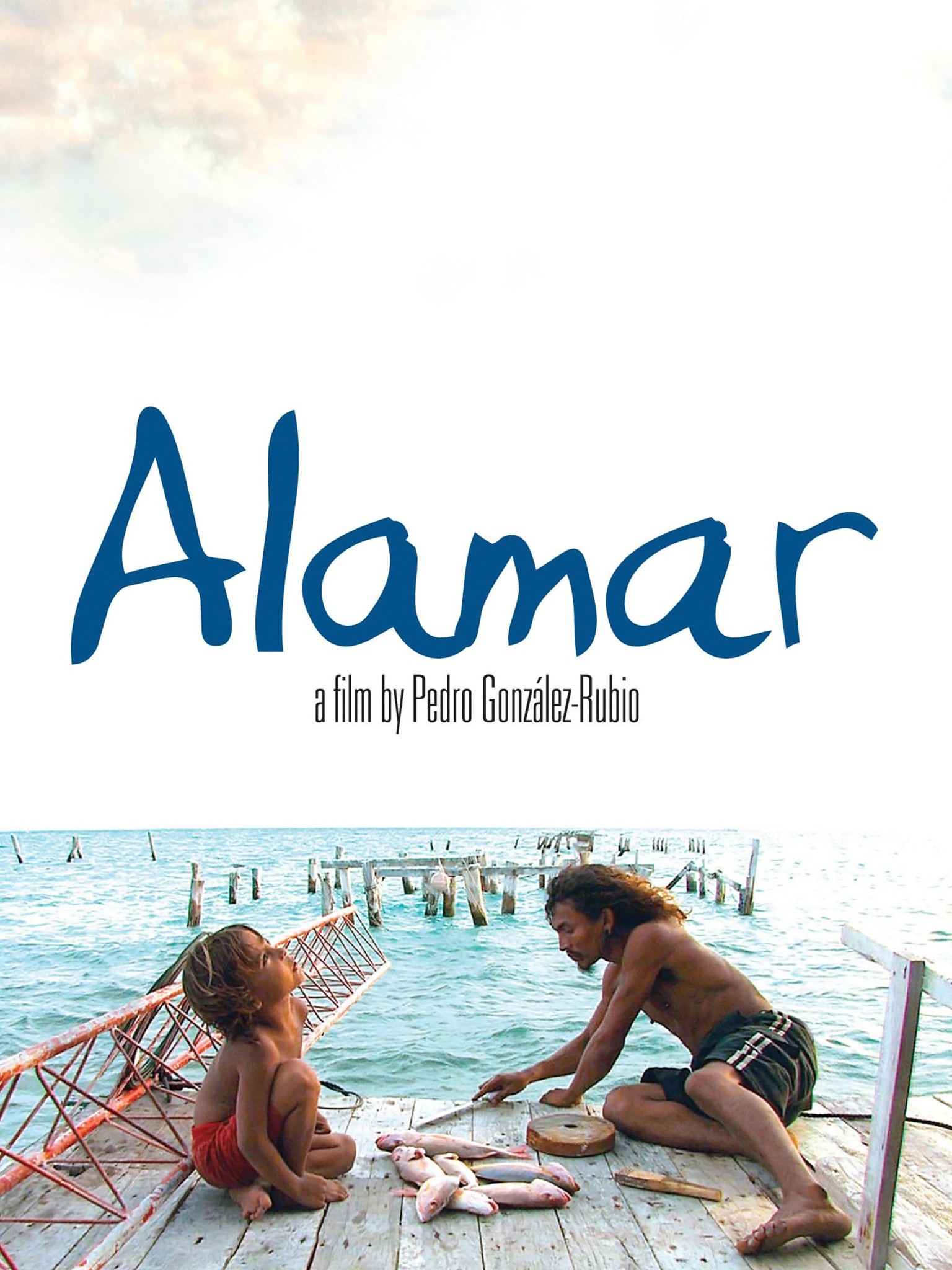 Alamar - スポーツ、フィットネス