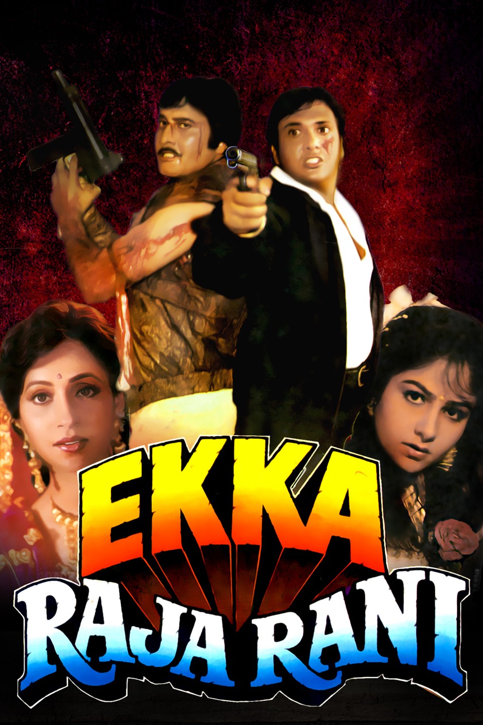 Album Raja Rani Ekka Raja Rani 1994