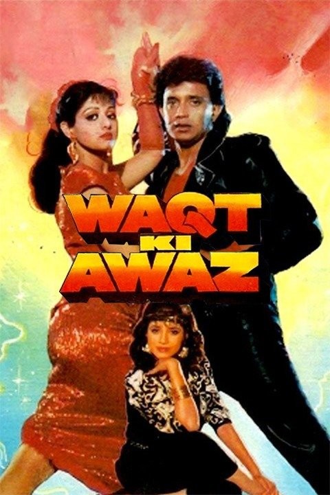 Waqt Ki Awaz - Wikipedia