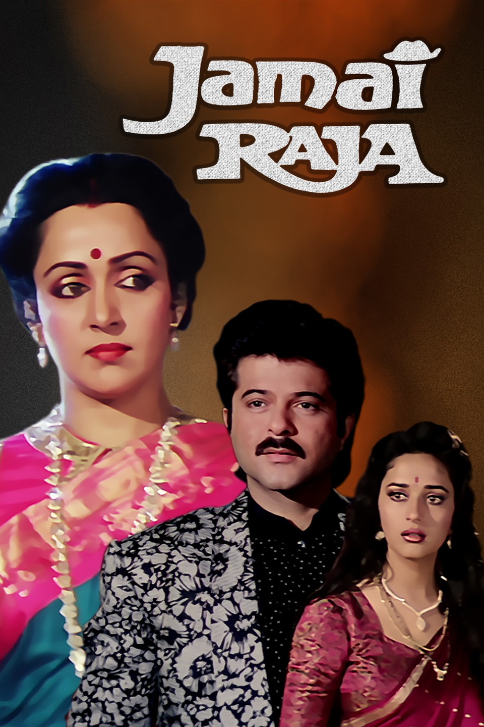 Jamai Raja | Rotten Tomatoes