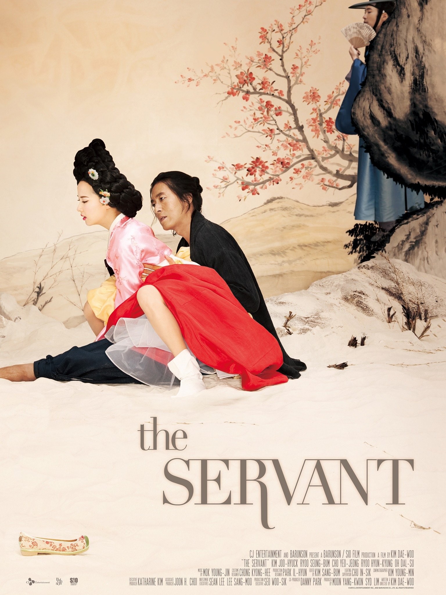 The Servant (2010) | Rotten Tomatoes