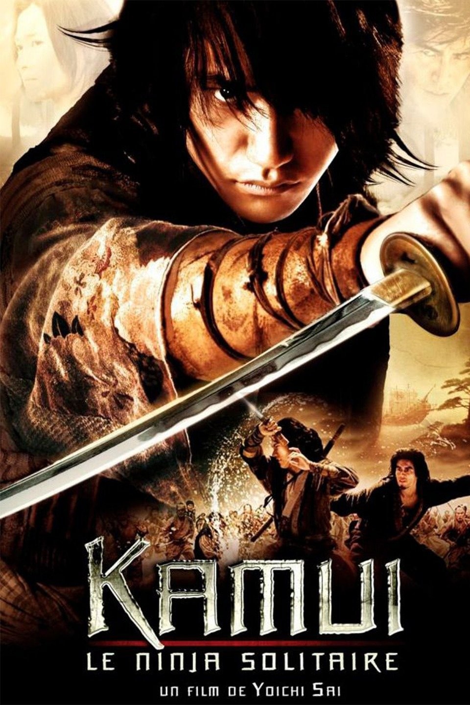 Watch full Ninja Kamui Movie for free: Link in Description - BiliBili