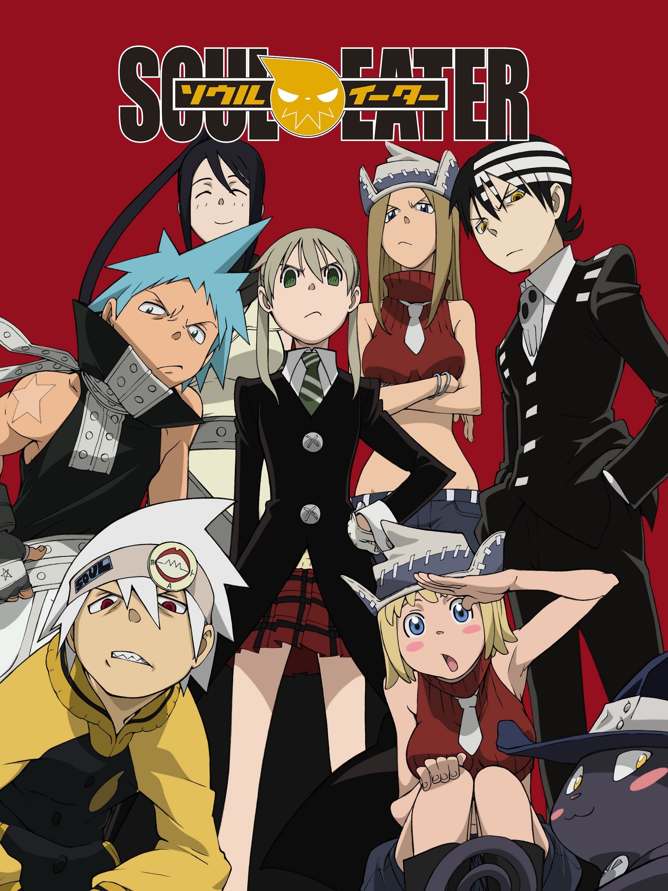 Prime Video: Soul Eater: Season 1