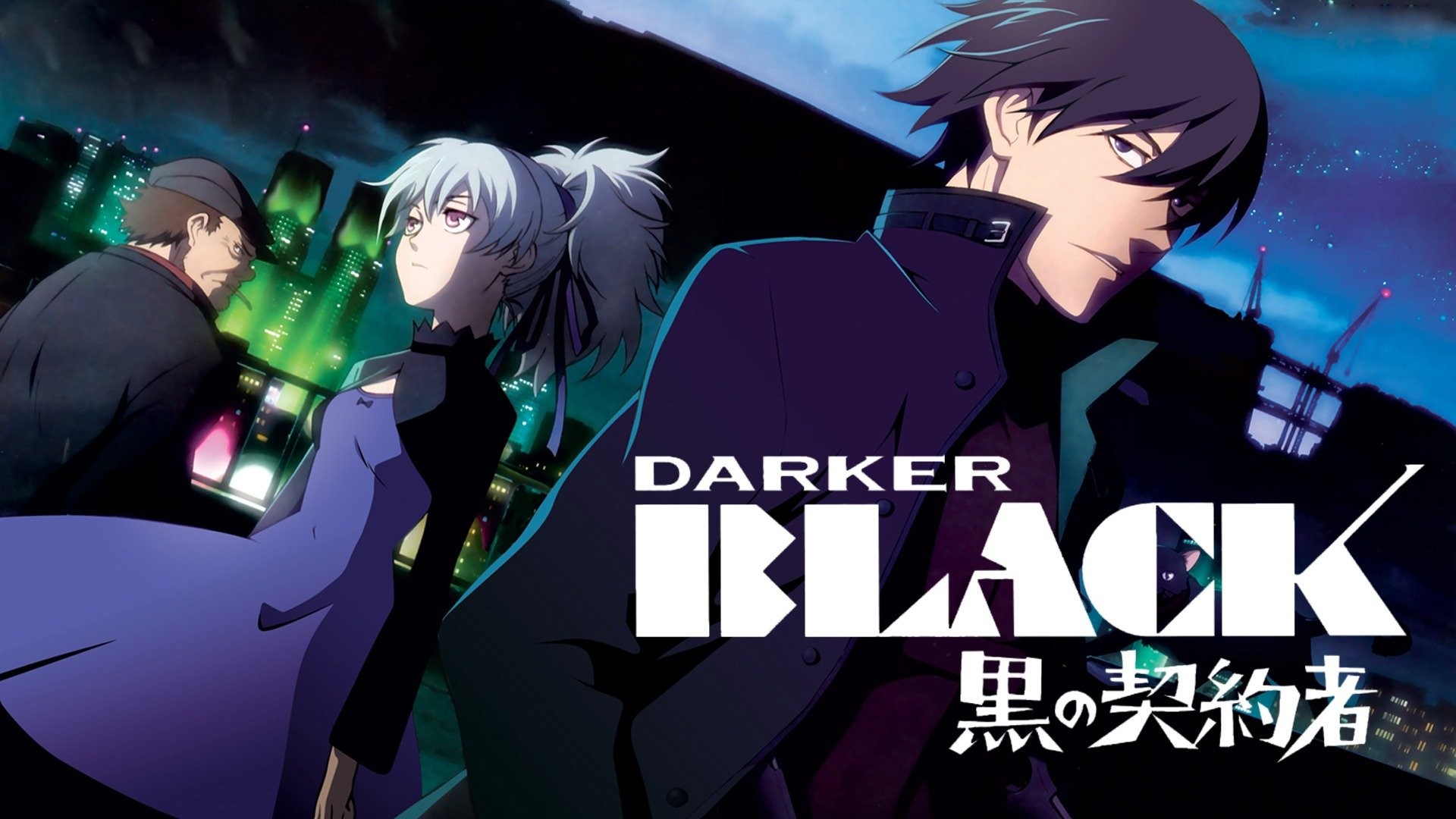 Darker Than Black: Gaiden - Rotten Tomatoes