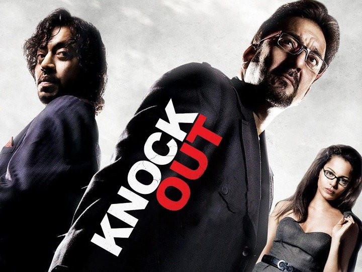 Knock Out, movie, 2010