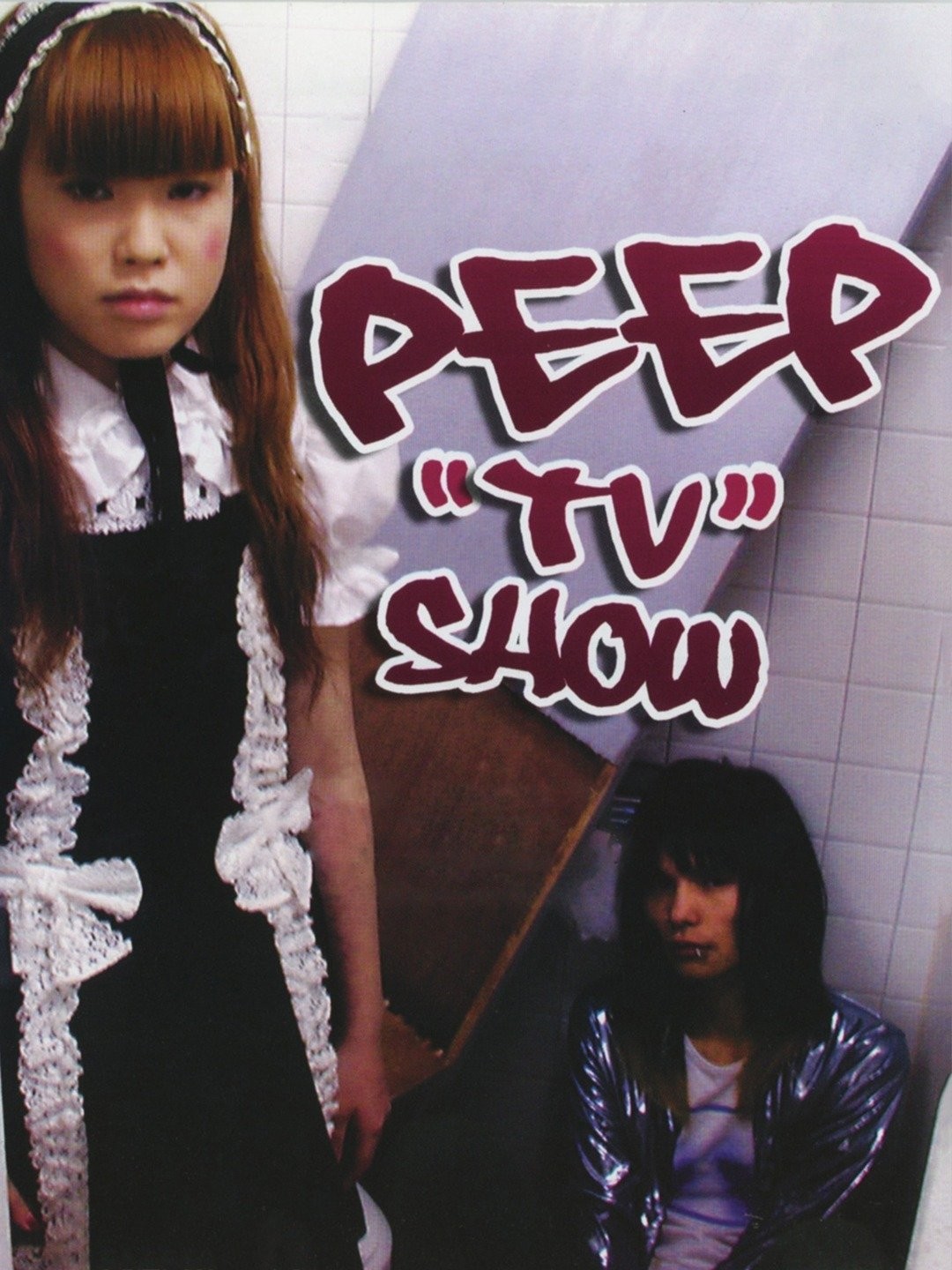 PEEP“TV”SHOW [DVD] o7r6kf1 Amazon.com: PEEP“TV”SHOW [DVD] : Movies & TV