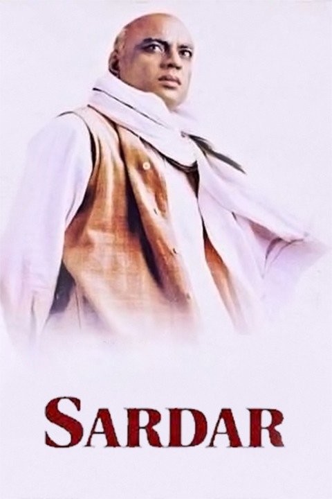 Sardar Pictures | Rotten Tomatoes