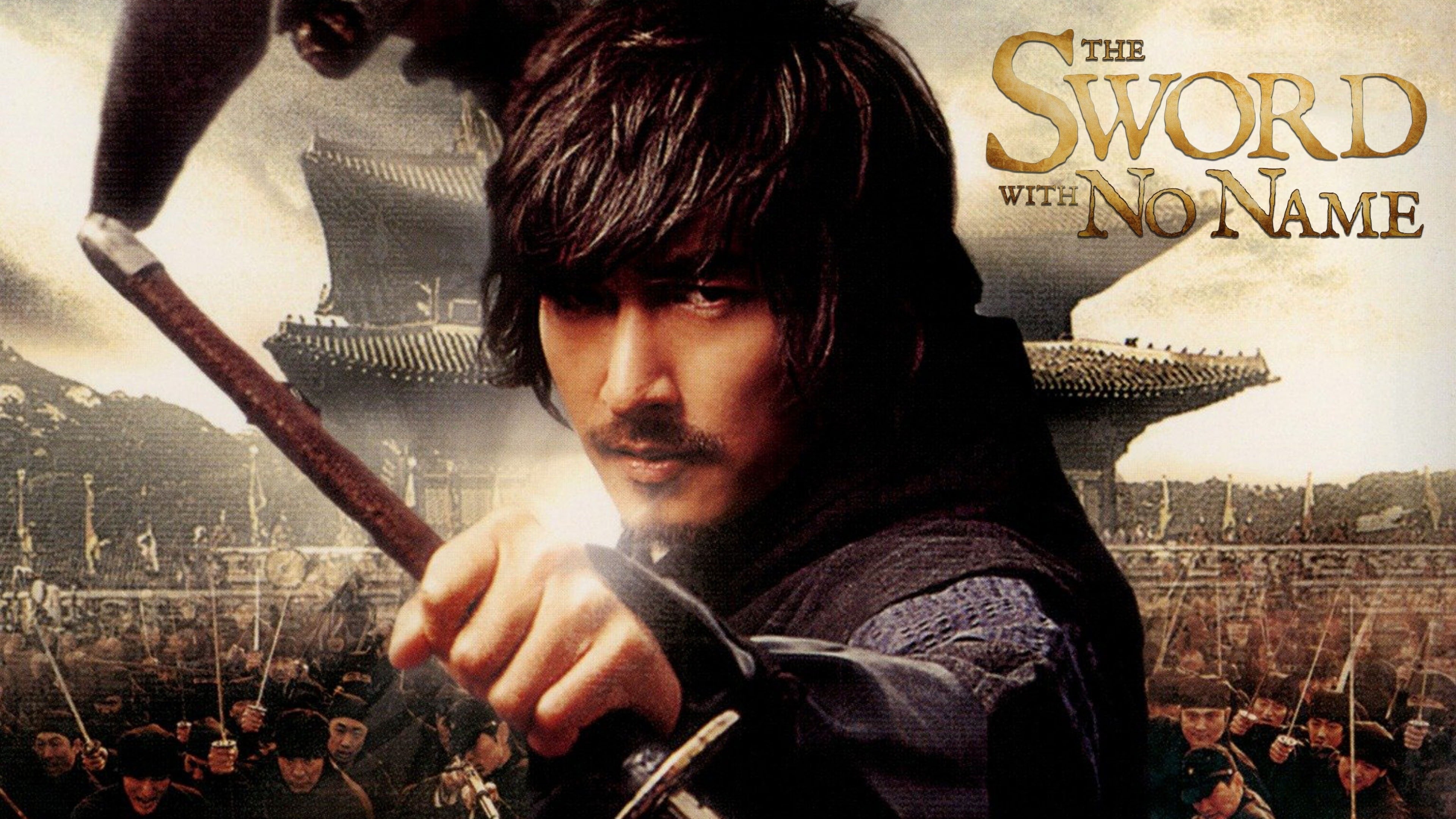 Reviews: The Sword with No Name - IMDb