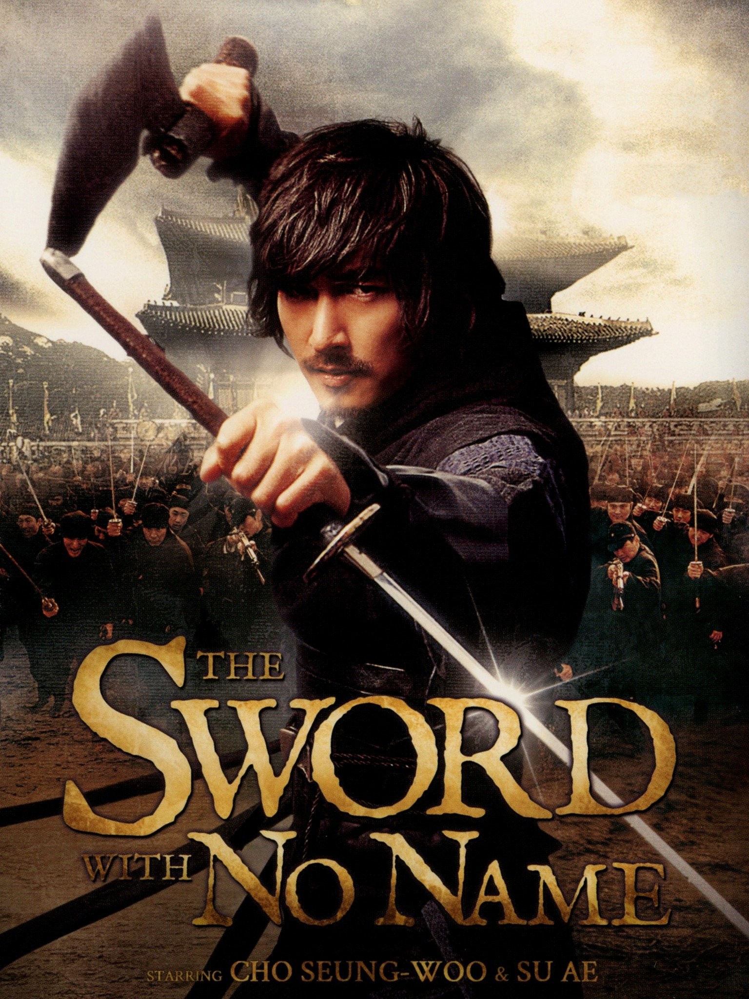 Reviews: The Sword with No Name - IMDb