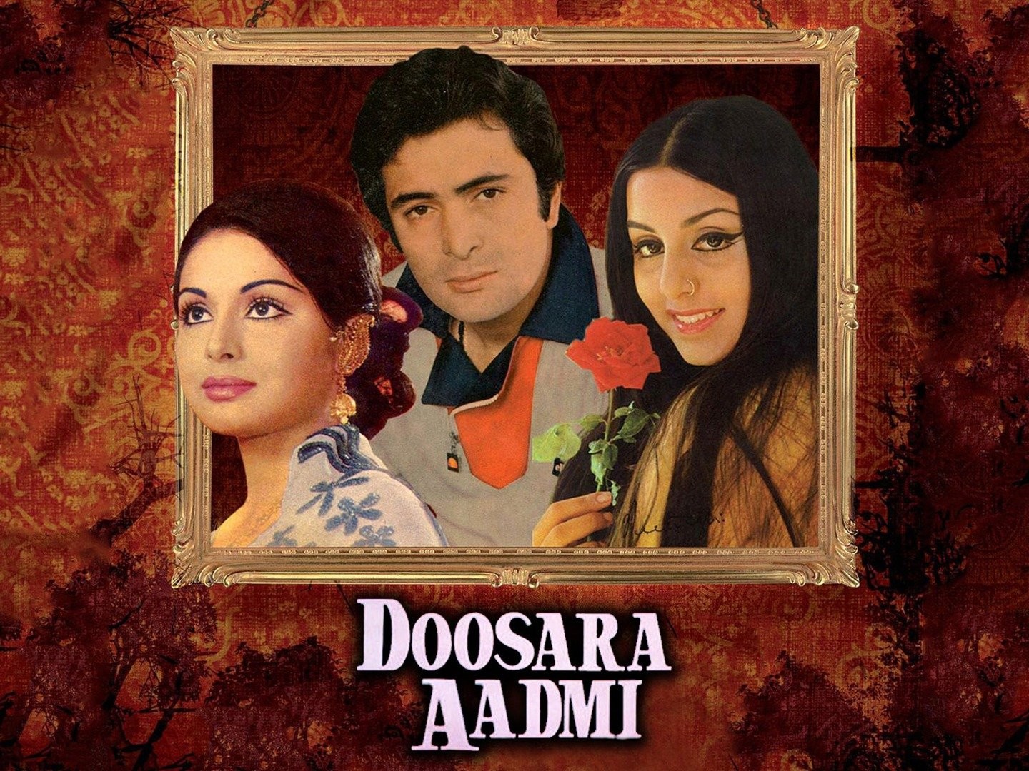 Doosra aadmi amazon outlet prime