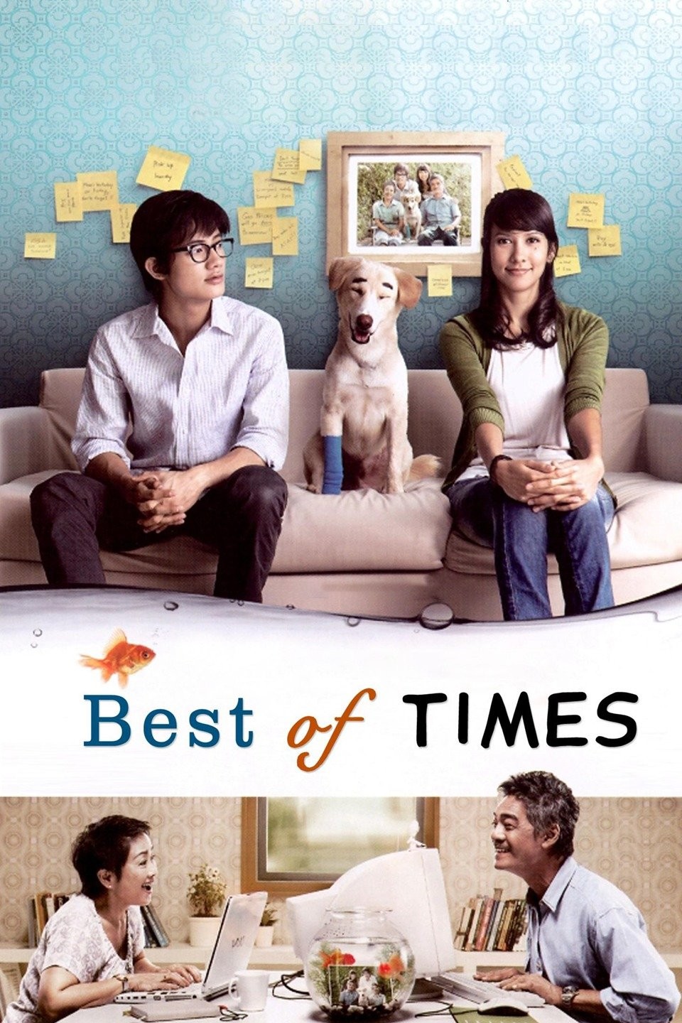 The Best of Times - Rotten Tomatoes