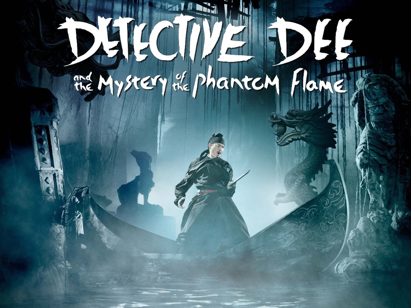 Detective dee and the mystery of the phantom flame full movie with english subtitles hot sale