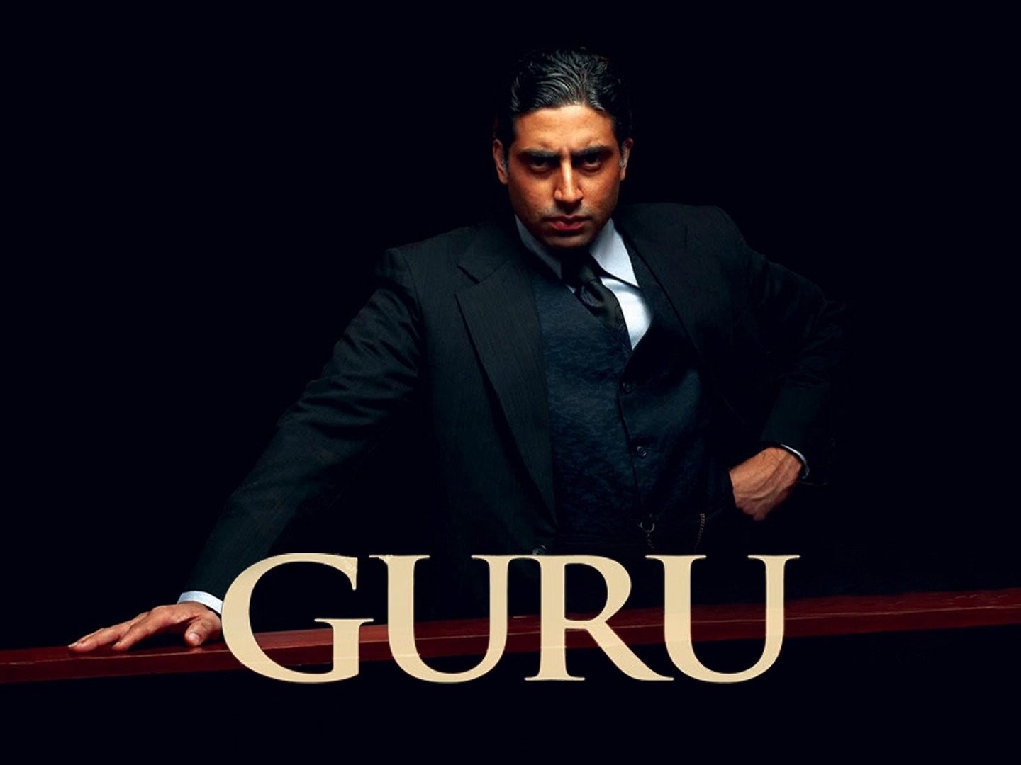 Guru (1989 film) - Wikipedia
