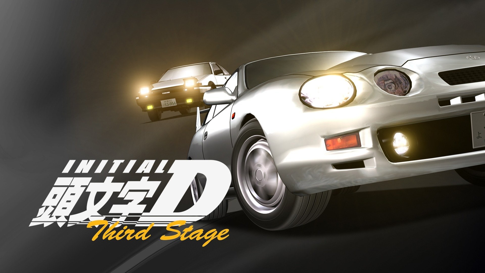Initial D 3rd Stage The Movie Original Sound Tracks - Kyouichi's
