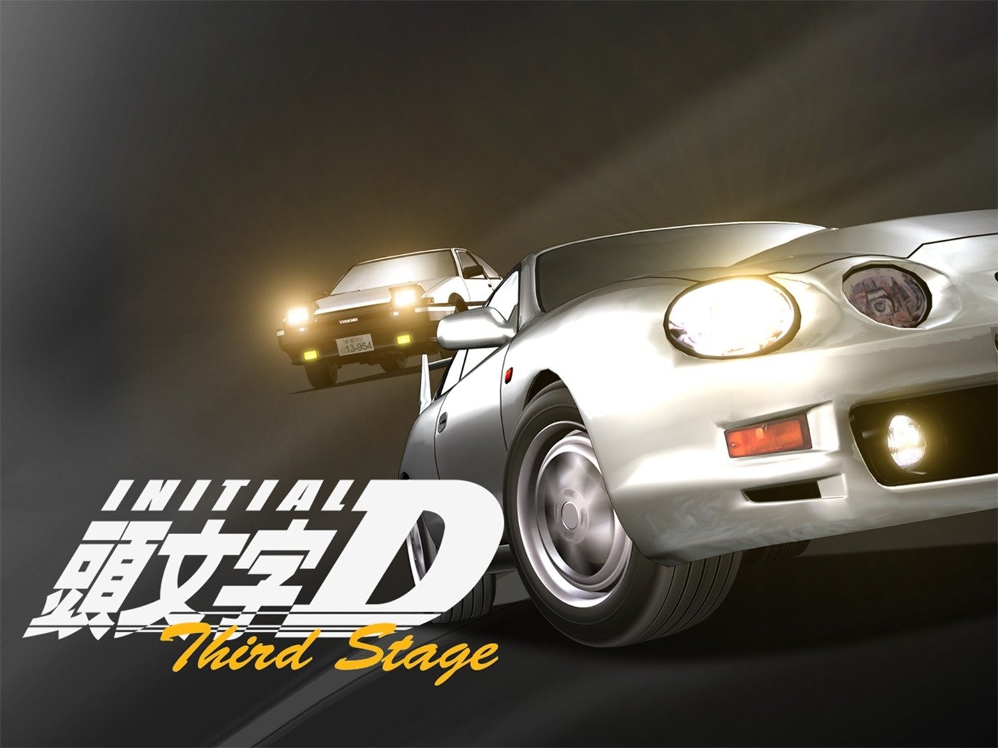 Initial D Third Stage 